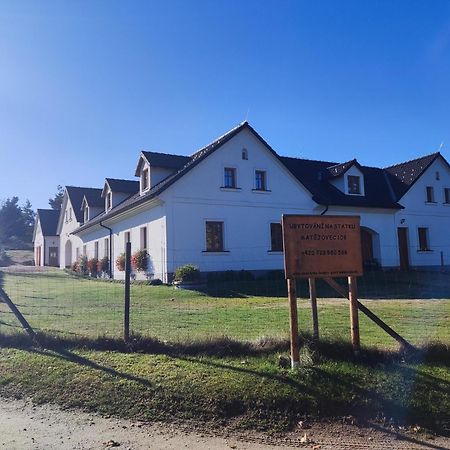 Matejovec 109 & Ubytovani Na Statku Cesky Rudolec Экстерьер фото